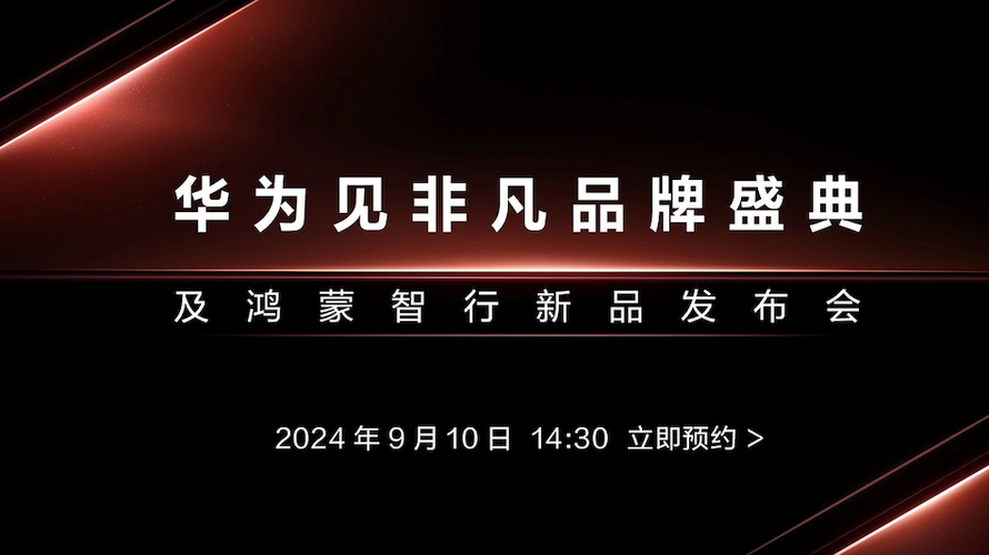 1725493862661.png 1725493862661.png