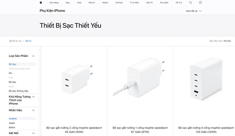 Các bộ sạc iPhone 16 Pro được bán trên Apple Store. Ảnh: TIỂU MINH Các bộ sạc đạt chứng nhận được bán trên Apple Store. Ảnh: TIỂU MINH
