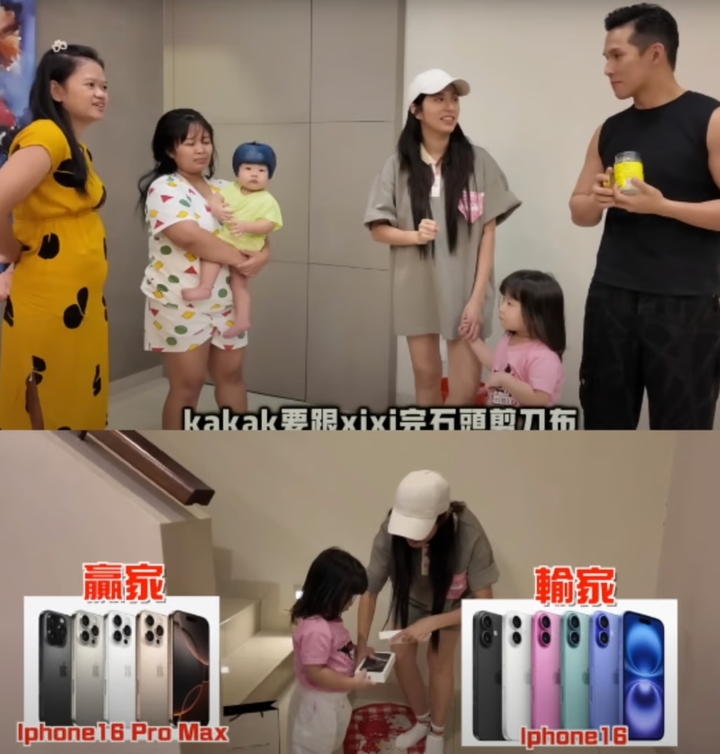 Cặp vợ chồng tặng iPhone 16 và iPhone 16 Pro Max cho 2 người giúp việc Hành động đẹp của cặp đôi nhận nhiều lời khen. (Ảnh: YouTube/@Jeff & Inthira)