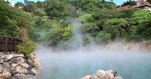 suoi bang 1728466211115963017881 0 35 367 402 crop 1728466250605732801306