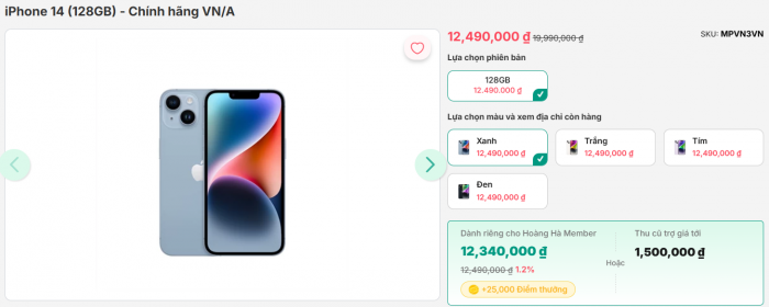 iPhone 14 giá cực rẻ vì dùng cổng lightning, trang bị vẫn xịn không kém nhiều iPhone 16 T5