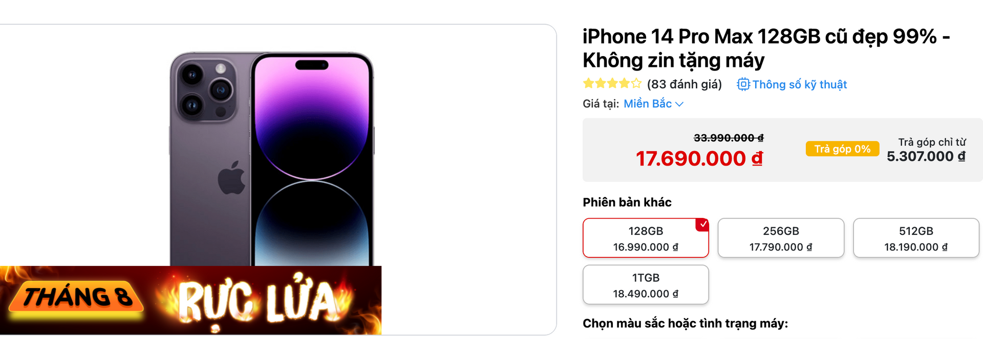 Giá rẻ kỷ lục, thiết kế sang trọng ngang iPhone 16 Pro Max Ảnh chụp Màn hình 2025-08-20 lúc 00.44.08