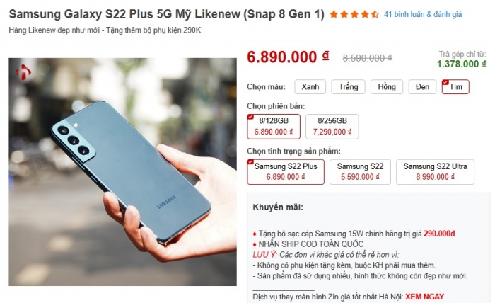 galaxy s22 plus t6 3