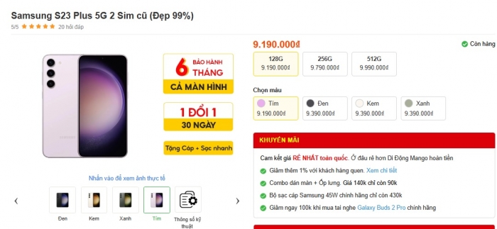 galaxy s23 plus t7 9