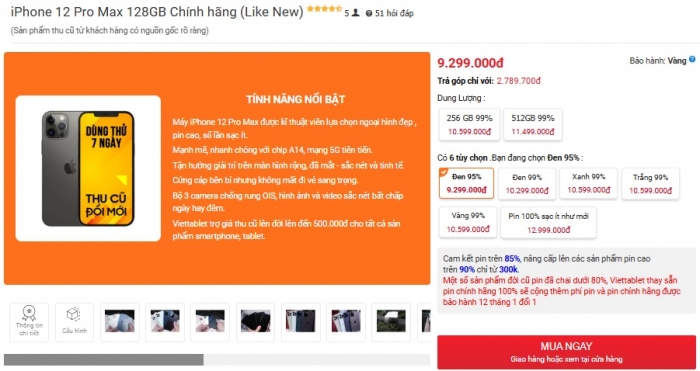 Giá iPhone 12 Pro Max tháng 8 dưới 10 triệu, iPhone Pro Max 3 mắt vừa rẻ vừa ngon ăn đứt iPhone 16 iphone 12 pro t7 3