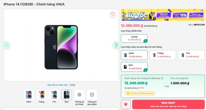 iPhone 14 giá chạm đáy, iPhone cổng sạc lightning cuối cùng của Apple không thua iPhone 16 quá lớn iphone 14 gia iphone 14 t8 1