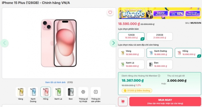 Đây là iPhone màn Dynamic Island lớn rẻ nhất Việt Nam, dùng chẳng kém gì iPhone 16 Pro Max iphone 15 plus t8 2