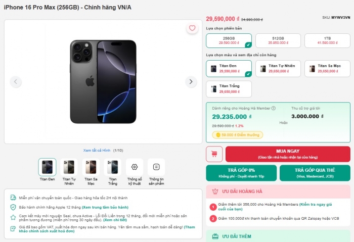 iPhone 16 Pro Max đập hộp tiếp tục giảm sâu, rẻ như xả kho đón iPhone 17 Pro Max vào tháng 9 iphone 16 pro max t7 5