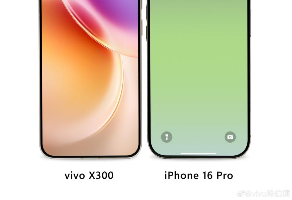 Vivo X300 vs iPhone 16 Pro 1 05092025145825
