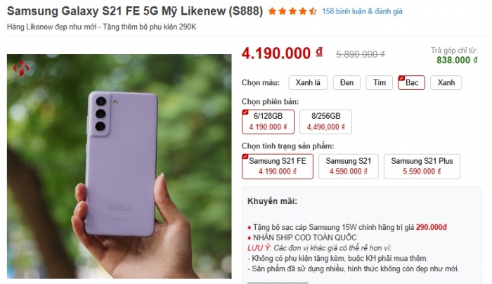 Galaxy S21 FE một thời hủy diệt iPhone chỉ hơn 4 triệu trang bị ăn đứt iPhone 16, ngang cơ iPhone 17 galaxy s21 fe t6 5