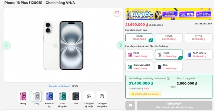 iphone 16 plus 9 25 1