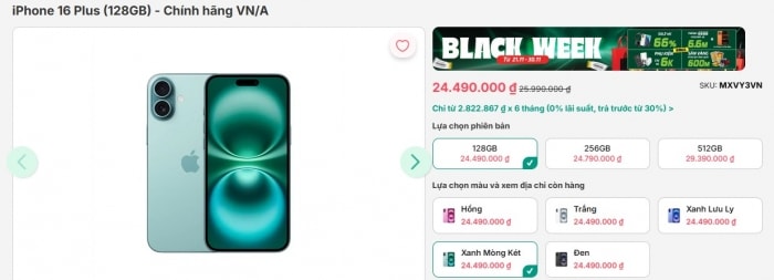 Tại sao iPhone 16 Plus bất ngờ hot trở lại? ip.jpg