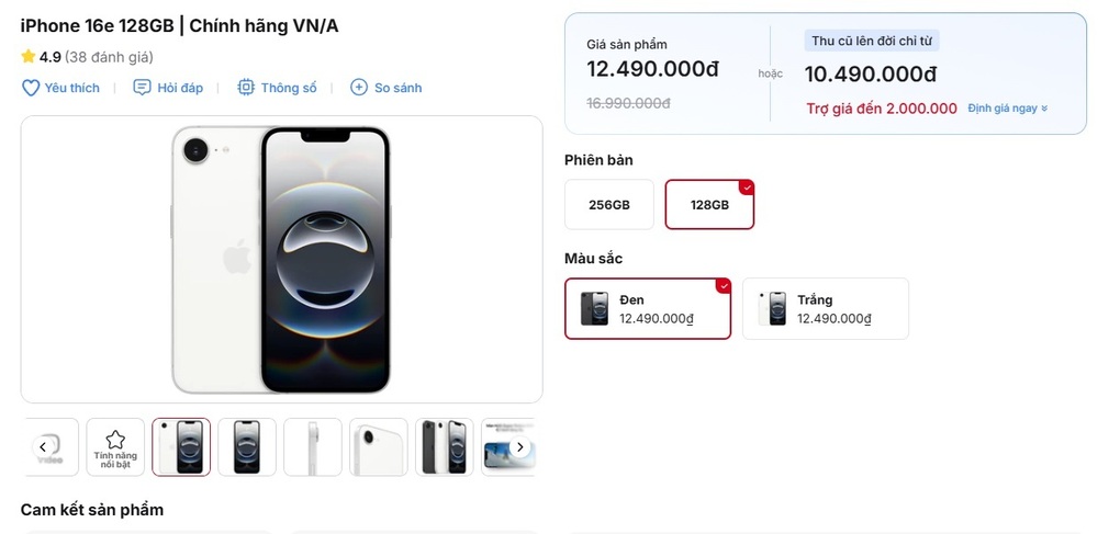 Giá iPhone 16e giảm sâu, rẻ hơn iPhone 14 - 1 Giá iPhone 16e giảm sâu, rẻ hơn iPhone 14 - 1