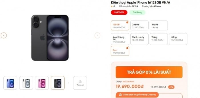 1768120576 592 img d823cfe1