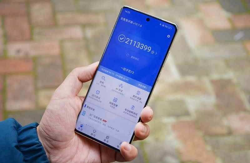 So sánh iPhone 16 Pro Max và OnePlus 12 ảnh 3